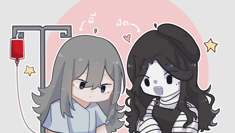 Halfbody Basic coloring